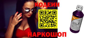 амф Абакан