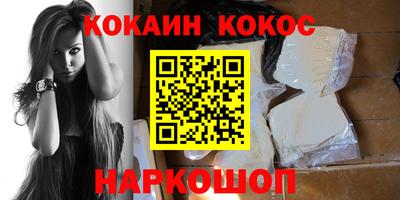 амф Абакан