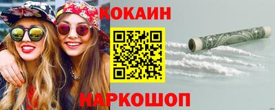 гашиш Чебоксары