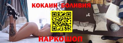 амф Абакан