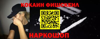 амф Абакан