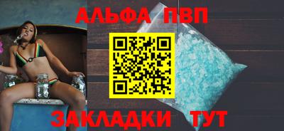кокаин колумбия Азнакаево