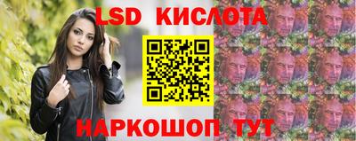 амф Абакан
