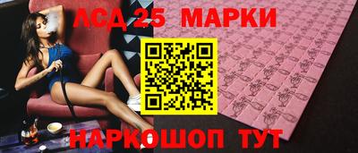 амф Абакан