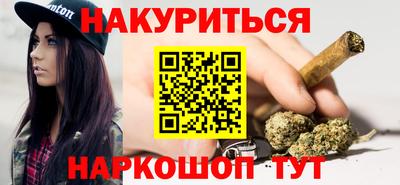кокаин колумбия Азнакаево