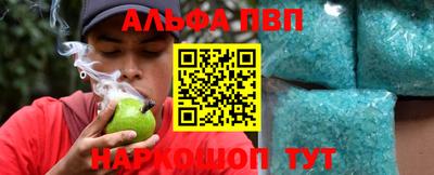 кокаин колумбия Азнакаево