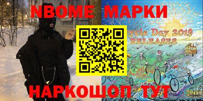 кокаин колумбия Азнакаево