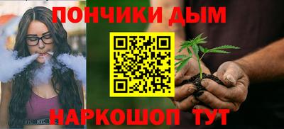 кокаин колумбия Азнакаево
