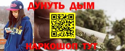 амф Абакан