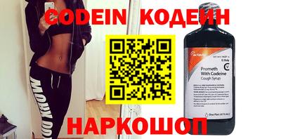 кокаин колумбия Азнакаево