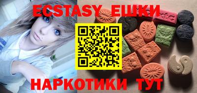 кокаин колумбия Азнакаево
