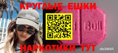 кокаин колумбия Азнакаево