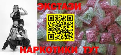 кокаин колумбия Азнакаево