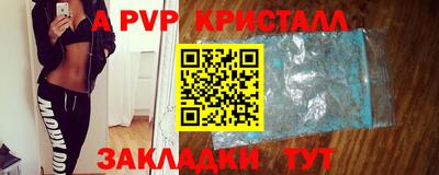 кокаин колумбия Азнакаево