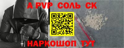 кокаин колумбия Азнакаево