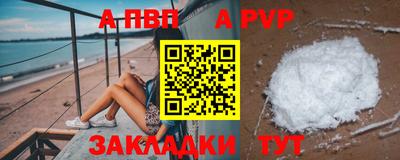 MDMA Premium VHQ Чапаевск