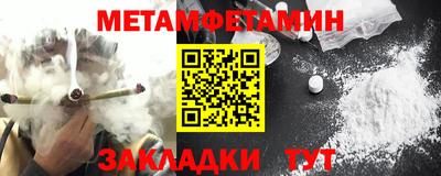 кокаин колумбия Азнакаево