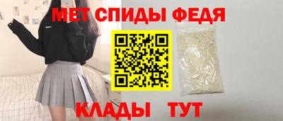 кокаин колумбия Азнакаево