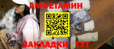 кокаин колумбия Азнакаево