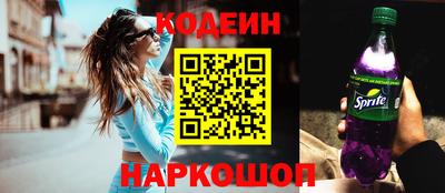 кокаин колумбия Азнакаево
