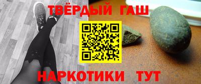 кокаин колумбия Азнакаево