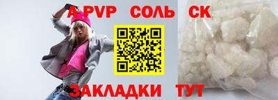 кокаин колумбия Азнакаево