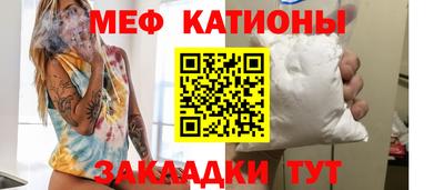 амф Абакан